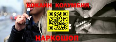 прущая мука Пыть-Ях