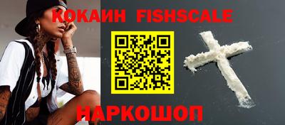 мет Пушкино