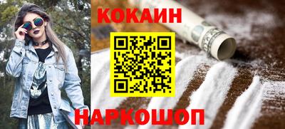 прущая мука Пыть-Ях