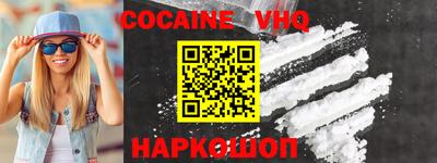 прущая мука Пыть-Ях