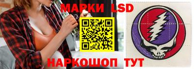 прущая мука Пыть-Ях