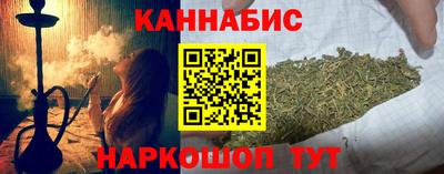 прущая мука Пыть-Ях