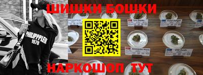 прущая мука Пыть-Ях