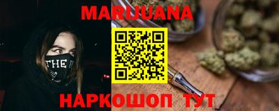 прущая мука Пыть-Ях