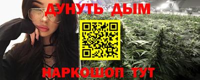 MESCALINE Пугачёв