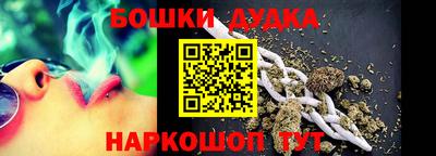 прущая мука Пыть-Ях