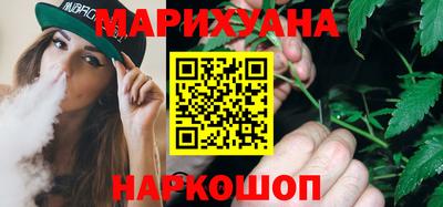 прущая мука Пыть-Ях