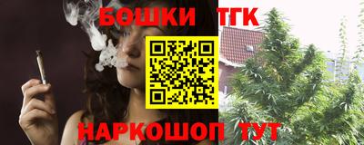 прущая мука Пыть-Ях
