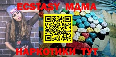 прущая мука Пыть-Ях