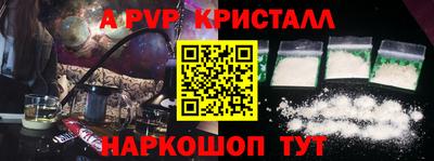 прущая мука Пыть-Ях