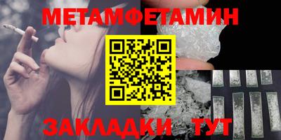 прущая мука Пыть-Ях