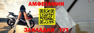 прущая мука Пыть-Ях