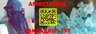 MESCALINE Пугачёв