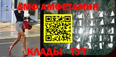 MESCALINE Пугачёв