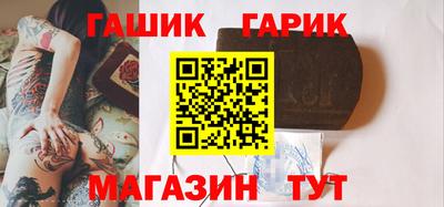 MESCALINE Пугачёв