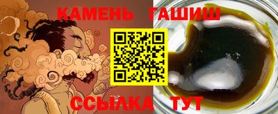 MESCALINE Пугачёв